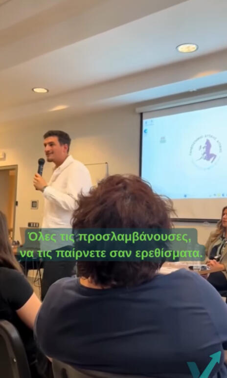Τρεις εικόνες προώθησης: banner Velos, προσωπικό βίντεο εμπνευστή, και παρουσίαση σε σχολική εκδήλωση με μαθητές και εκπαιδευτικούς.